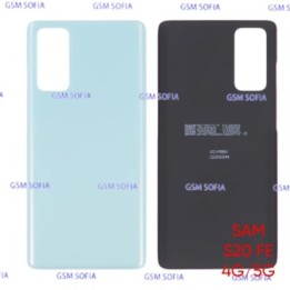 Tapa Trasera Para Samsung Galaxy S20 FE 4G / S20 FE 5G - Verde