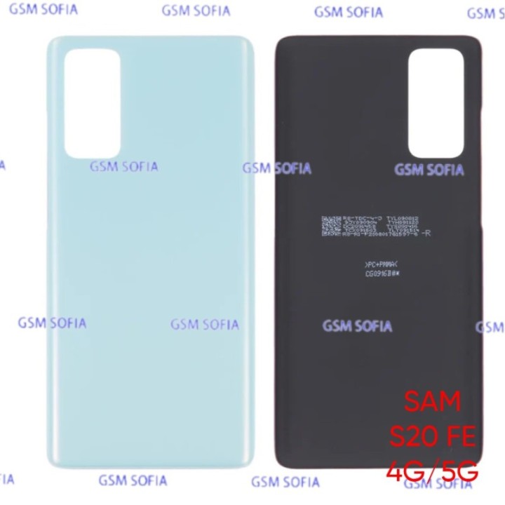 Tapa Trasera Para Samsung Galaxy S20 FE 4G / S20 FE 5G - Verde