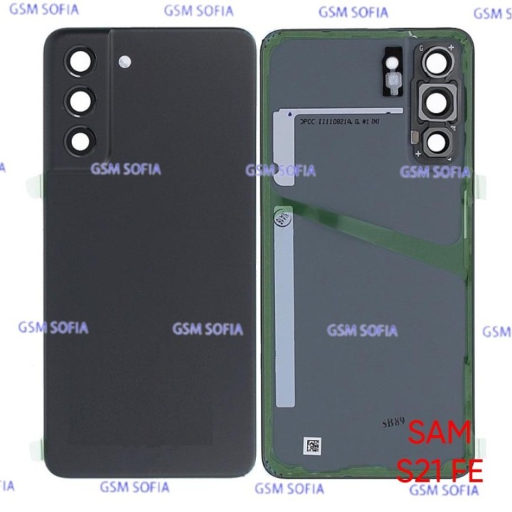 Tapa Trasera Con lente Para Samsung Galaxy S21 FE  - Negro