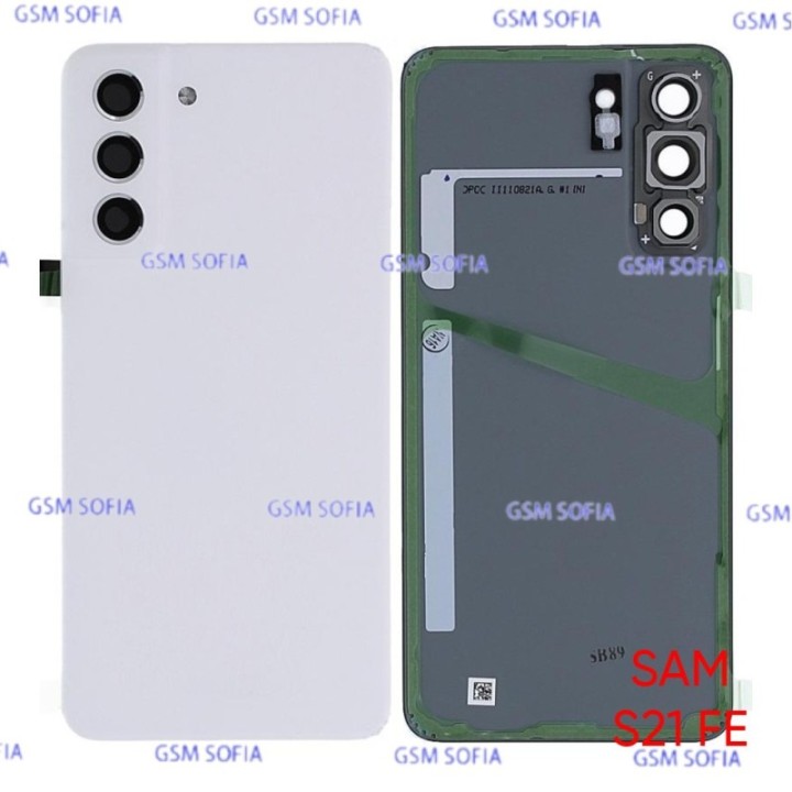 Tapa Trasera Con lente Para Samsung Galaxy S21 FE  - Blanco