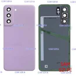 Tapa Trasera Con lente Para Samsung Galaxy S21 FE  - Rosa
