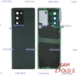 Tapa Trasera Con lente Calidad Premium Para Samsung Galaxy Z fold 2 / F916 - Negro