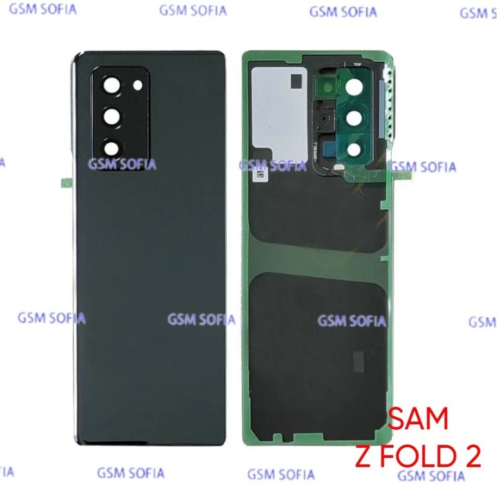 Tapa Trasera Con lente Calidad Premium Para Samsung Galaxy Z fold 2 / F916 - Negro