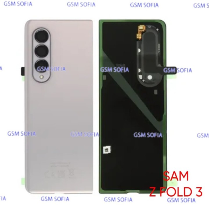 Tapa Trasera Con lente Calidad Premium Para Samsung Galaxy Z fold 3 / F926 - Blanco