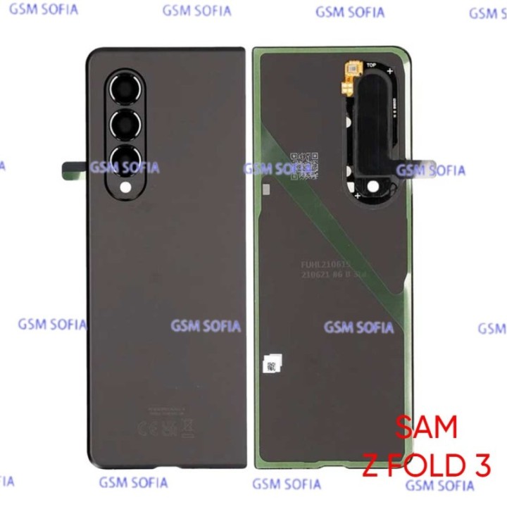 Tapa Trasera Con lente Calidad Premium Para Samsung Galaxy Z fold 3 / F926 - Negro