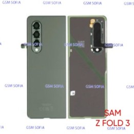 Tapa Trasera Con lente Calidad Premium Para Samsung Galaxy Z fold 3 / F926 - Verde