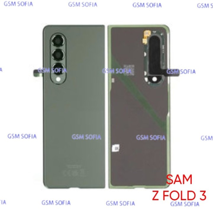 Tapa Trasera Con lente Calidad Premium Para Samsung Galaxy Z fold 3 / F926 - Verde