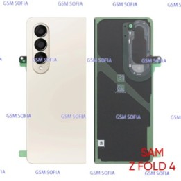 Tapa Trasera Con lente Calidad Premium Para Samsung Galaxy Z fold 4 / F936 - Blanco
