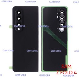 Tapa Trasera Con lente Calidad Premium Para Samsung Galaxy Z fold 4 / F936 - Negro