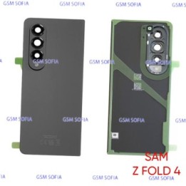 Tapa Trasera Con lente Calidad Premium Para Samsung Galaxy Z fold 4 / F936 - Verde