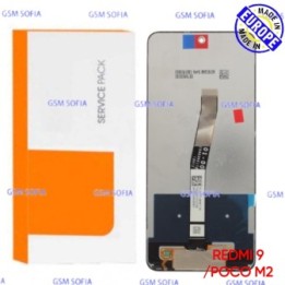 Servipack Pantalla Completa Ori Sin Marco Para Xiaomi Redmi 9 / Poco M2