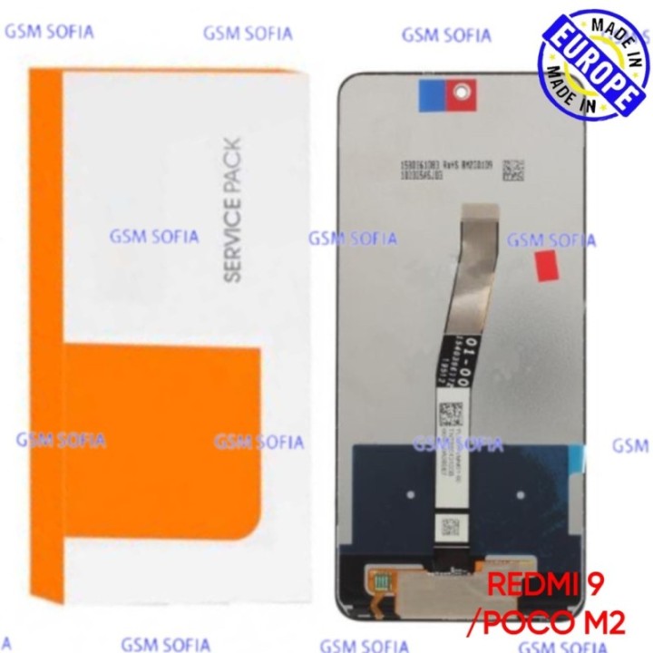 Servipack Pantalla Completa Ori Sin Marco Para Xiaomi Redmi 9 / Poco M2