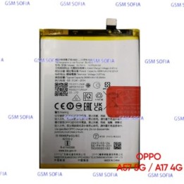 Bateria BLP915 Para Oppo A57 5G / A17 4G - 4890mAh