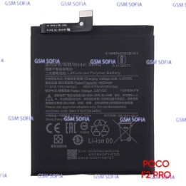 BATERIA BM4Q PARA POCO F2 PRO / REDMI K30 ULTRA