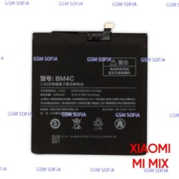 Bateria BM4C Para Xiaomi Mi Mix