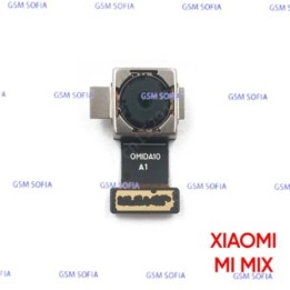 camara trasera para Xiaomi mi mix