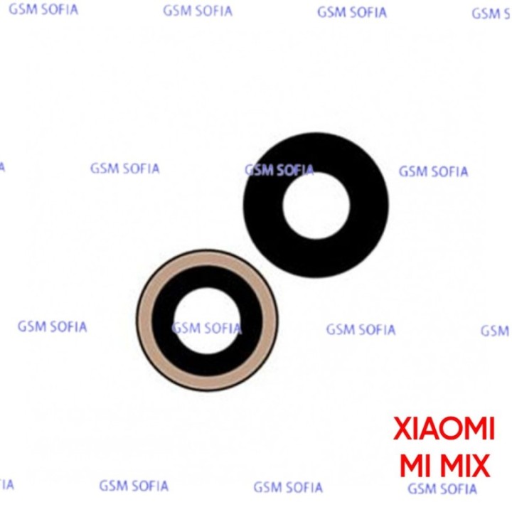 lentes de camara para Xiaomi mi mix