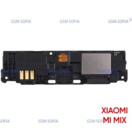 modulo altavoz auricular Para XIAOMI MI mix