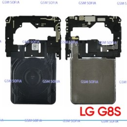 Carcasa Antena NFC DESMONTAJE Para LG G8s