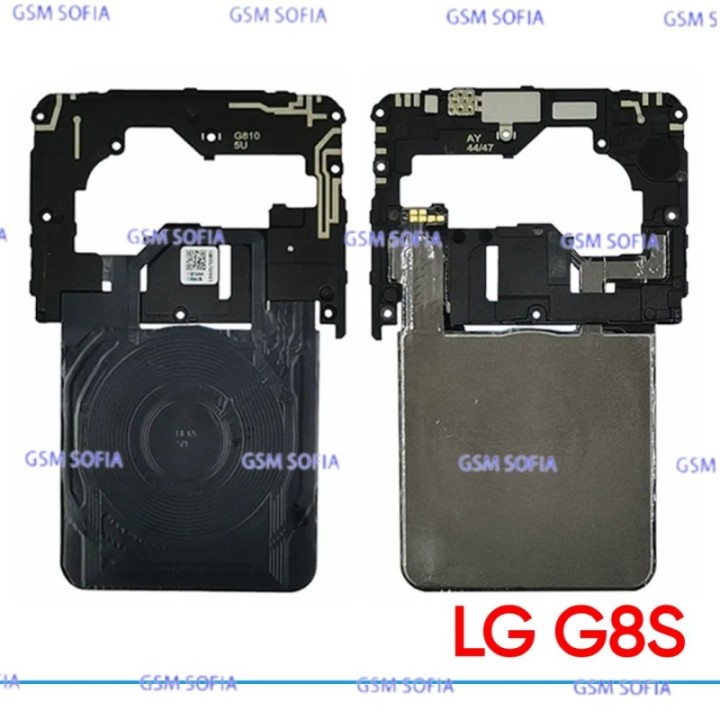 Carcasa Antena NFC DESMONTAJE Para LG G8s