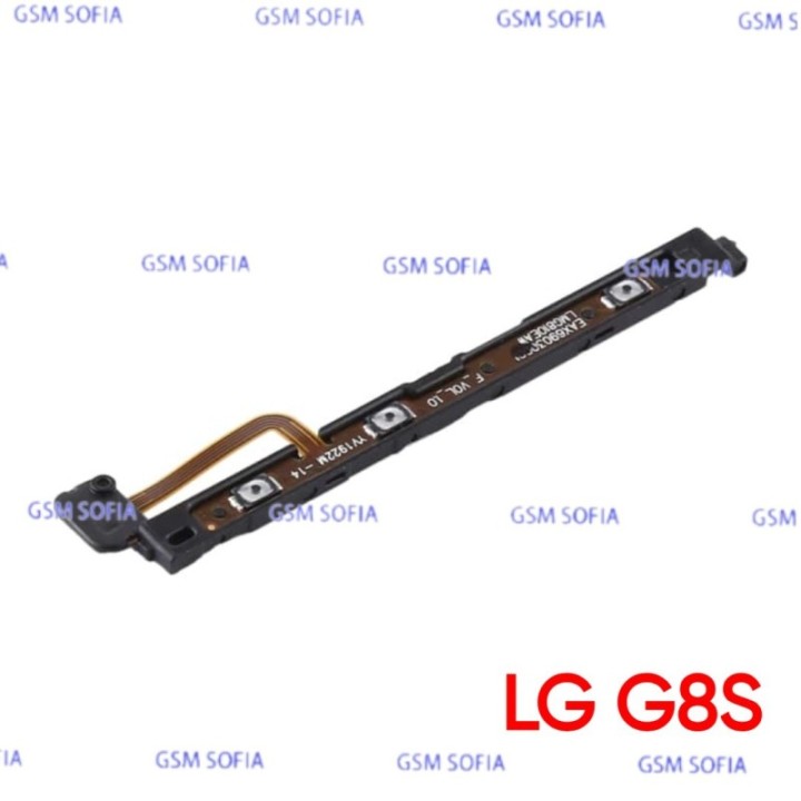 Flex Power + Volumen DESMONTAJE Para LG G8s