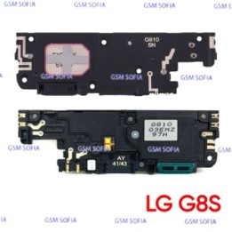 Modulo Altavoz Buzzer DESMONTAJE Para LG G8s