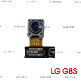 Modulo Camara Frontal DESMONTAJE Para LG G8s