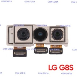 Modulo Camara Trasera DESMONTAJE Para LG G8s