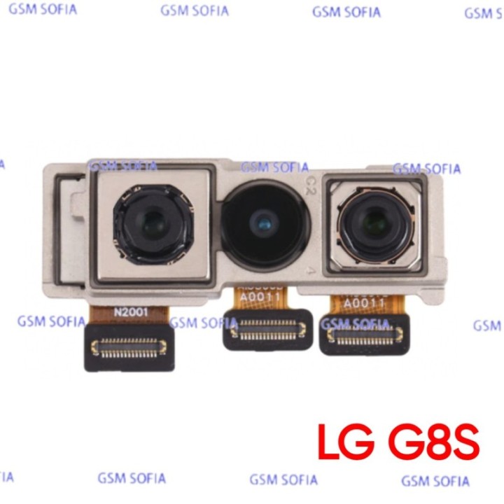 Modulo Camara Trasera DESMONTAJE Para LG G8s