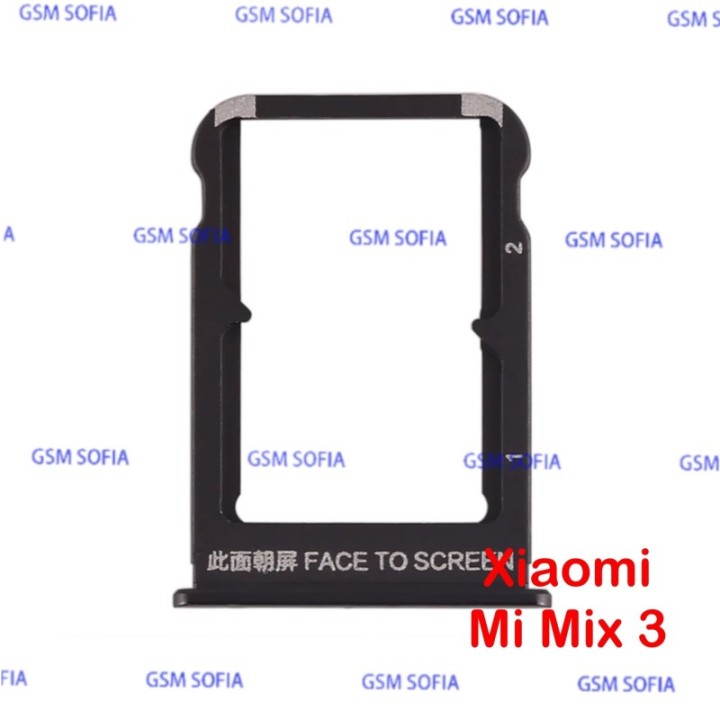 bandeja sim para Xiaomi mi mix 3 - Negro