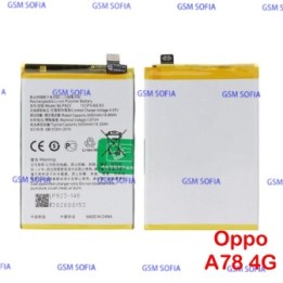 Batería BLP923 Para Oppo A78 4G / A78 5G / A57s / A57 4G / A58 / A77 4G / A77 5G