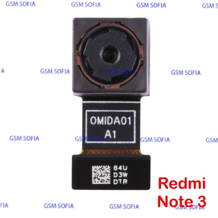 Camara Trasera 13MP Para Xiaomi Redmi Note 5A Prime / Redmi Y1 / Redmi Note 5A / Redmi Note 3