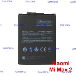 Batería BM50 Para Xiaomi Mi Max 2