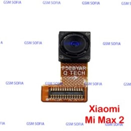 Camara Frontal Para XIAOMI MI MAX / MI MAX 2