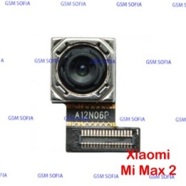 Camara Trasera 12MP Para Xiaomi Mi Max 2