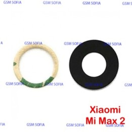 LENTES DE CAMARA Para XIAOMI MI MAX / MI MAX 2