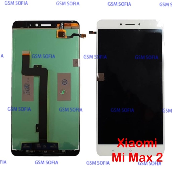 Pantalla Completa Para Xiaomi Mi Max 2 - Blanco