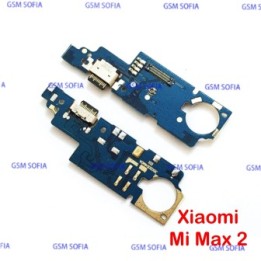 Placa Auxiliar De Conector De Carga Y Microfono Para Xiaomi Mi Max 2