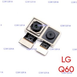 Camara Trasera Triple Para LG Q60