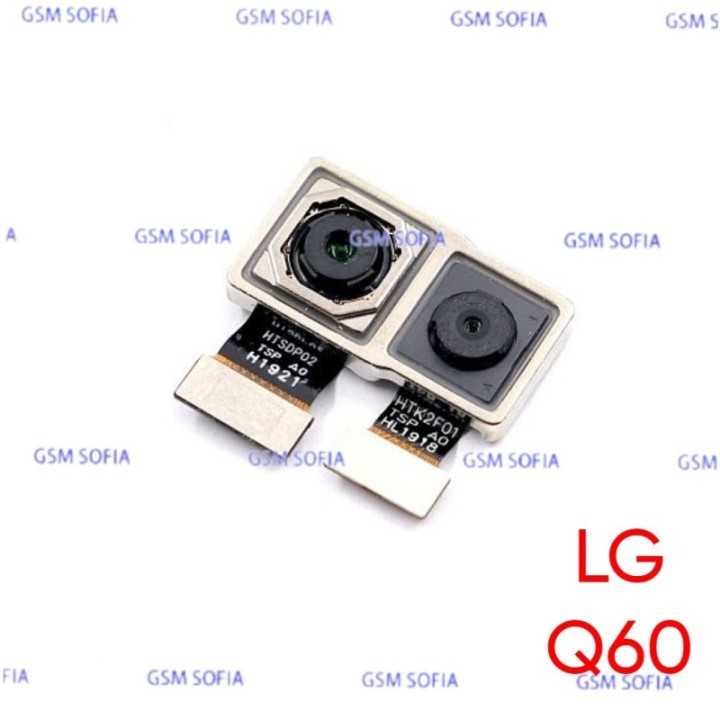 Camara Trasera Triple Para LG Q60