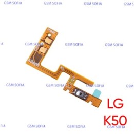 Flex Boton Power Encendido Para LG Q60 / LG K50