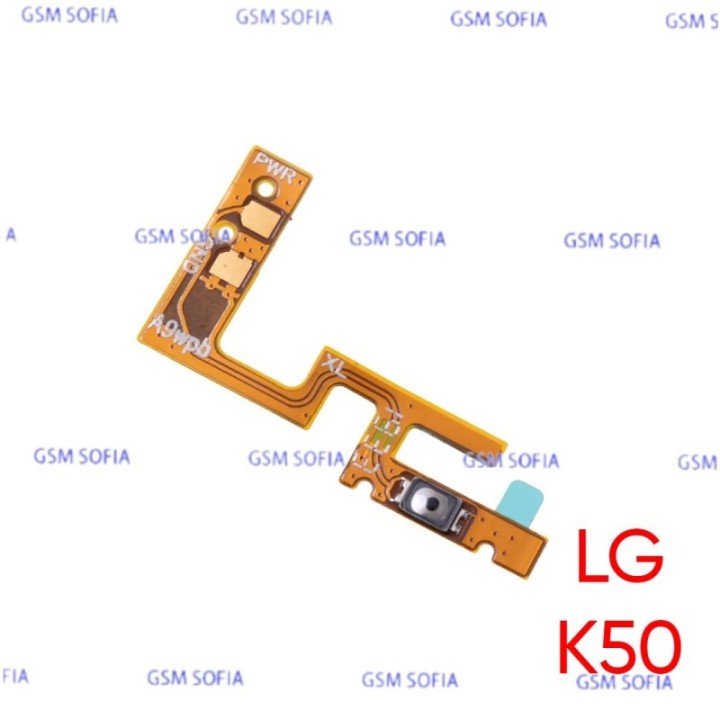 Flex Boton Power Encendido Para LG Q60 / LG K50