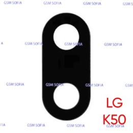 Lente Cristal Para LG K50 / LG K40 / LG K40S