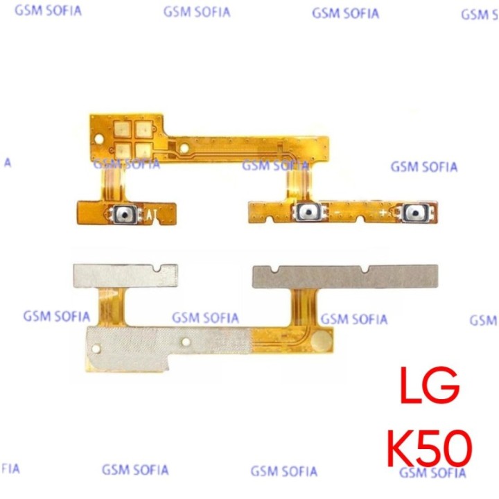 Flex Power + Volumen Para LG Q60 / LG K50