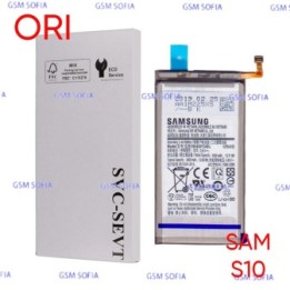 Batería  EB-BG973ABU SERVIPACK ORI Para Samsung Galaxy S10 / G973
