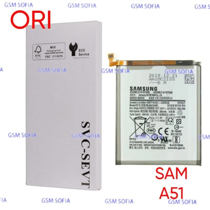Batería ORIGINAL EB-BA515ABY Para Samsung Galaxy A51 / A515