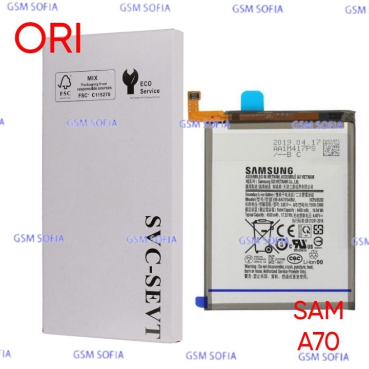 Batería ORI EB-BA705ABU Para Samsung Galaxy A70 / A705