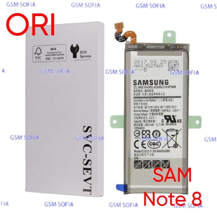 BATERIA EB-BN950ABE Ori para Samsung GALAXY Note 8 / N950