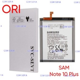 BATERIA EB-BN972ABU Ori SERVIPAK para Samsung GALAXY Note 10 PLUS / N975