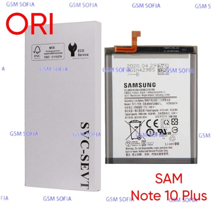 BATERIA EB-BN972ABU Ori SERVIPAK para Samsung GALAXY Note 10 PLUS / N975